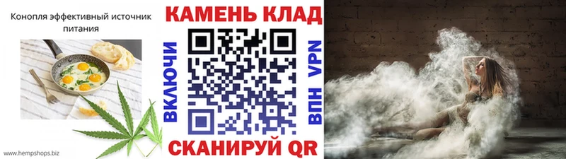 даркнет сайт  Иноземцево  Canna-Cookies конопля 