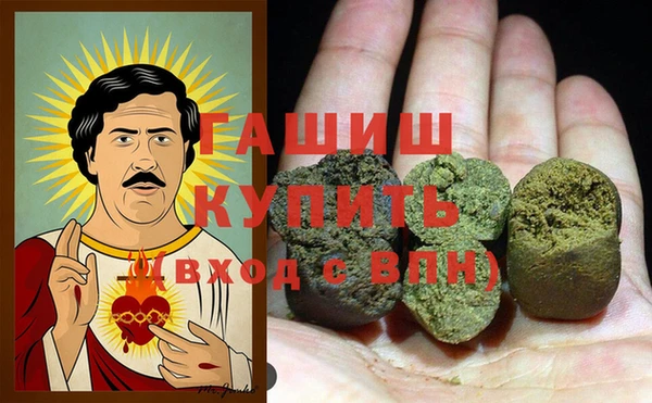 мескалин Алзамай