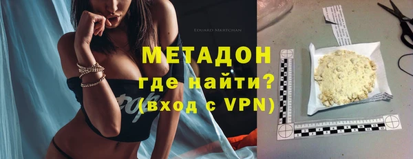 mdpv Алексеевка
