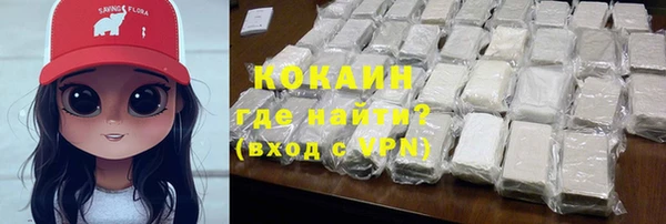 мескалин Алзамай