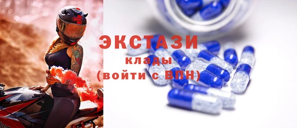 мескалин Алзамай