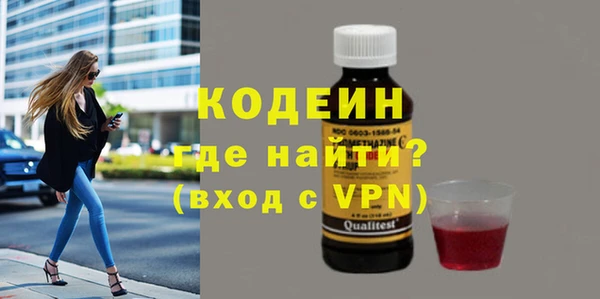 a pvp Абдулино
