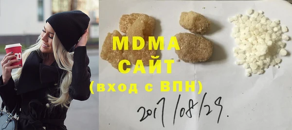 мескалин Алзамай
