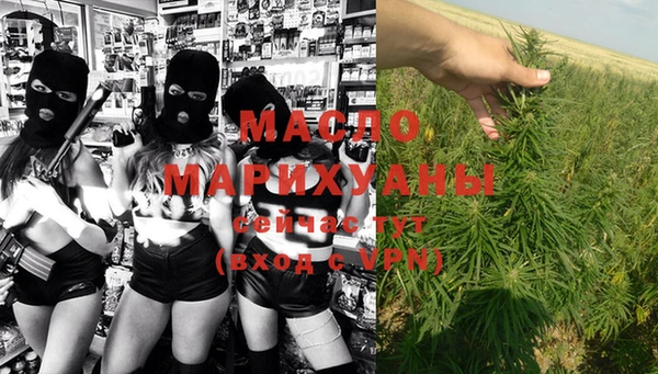 mdpv Алексеевка
