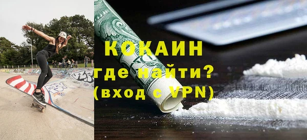 ГАЛЛЮЦИНОГЕННЫЕ ГРИБЫ Алексин