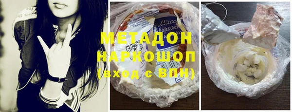 mdpv Алексеевка
