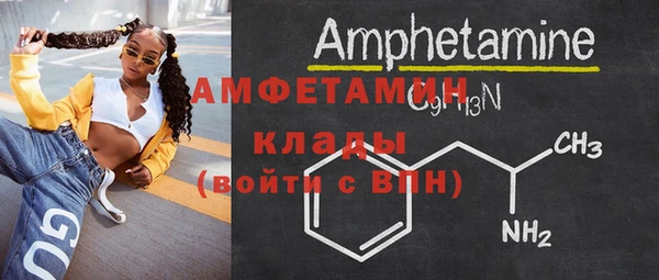 мескалин Алзамай