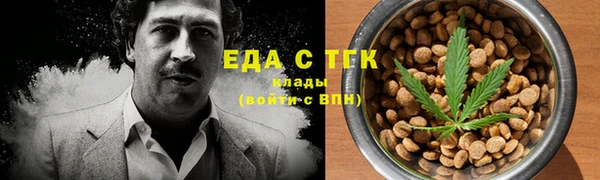 ГАЛЛЮЦИНОГЕННЫЕ ГРИБЫ Алексин